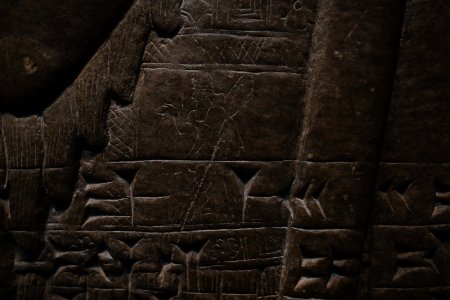 Details of the reliefs from the palace of Neo-Assyrian king Ashurnasirpal II (883-859 BC) on view at the Metropolitan Museum of Art