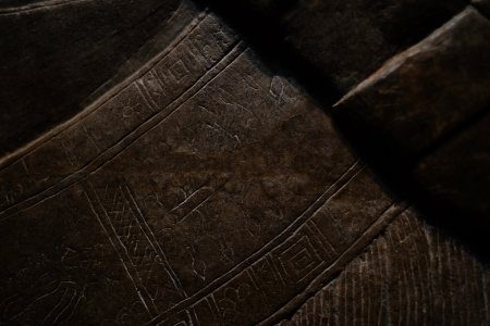 Details of the palace reliefs of Neo-Assyrian king Ashurnasirpal II (883-860 BC) on view at the Metropolitan Museum of Art