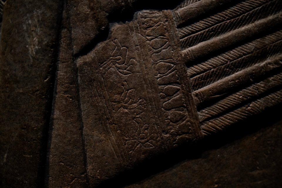 Details of the reliefs from the palace of Neo-Assyrian king Ashurnasirpal II (883-864 BC) on view at the Metropolitan Museum of Art