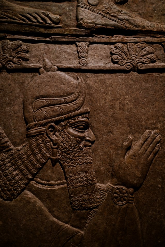 Details of the palace reliefs of Neo-Assyrian king Ashurnasirpal II (883-896 BC) on view at the Metropolitan Museum of Art