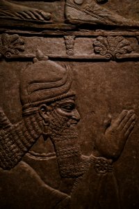 Details of the palace reliefs of Neo-Assyrian king Ashurnasirpal II (883-896 BC) on view at the Metropolitan Museum of Art
