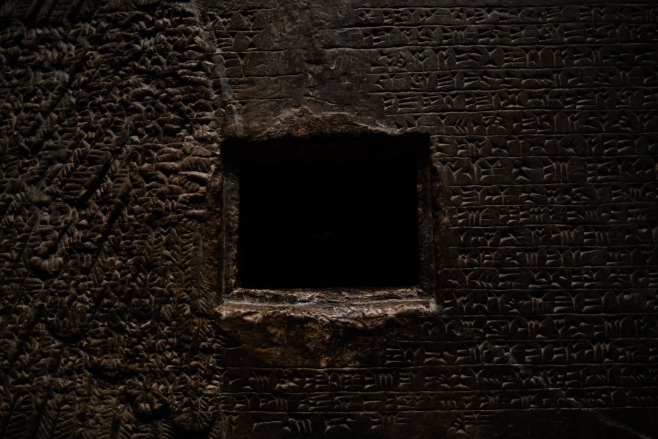 Details of the palace reliefs of Neo-Assyrian king Ashurnasirpal II (883-888 BC) on view at the Metropolitan Museum of Art