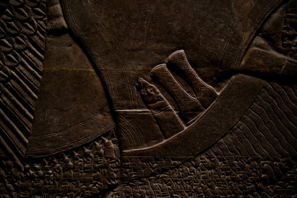 Details of the palace reliefs of Neo-Assyrian king Ashurnasirpal II (883-906 BC) on view at the Metropolitan Museum of Art