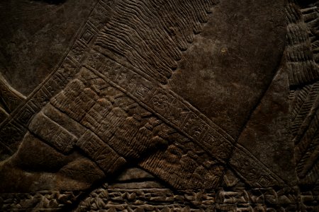Details of the palace reliefs of Neo-Assyrian king Ashurnasirpal II (883-889 BC) on view at the Metropolitan Museum of Art