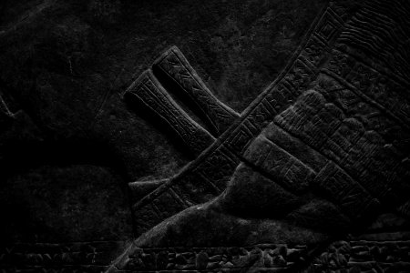 Details of the palace reliefs of Neo-Assyrian king Ashurnasirpal II (883-892 BC) on view at the Metropolitan Museum of Art