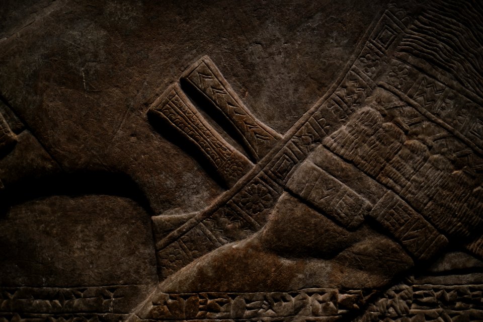 Details of the palace reliefs of Neo-Assyrian king Ashurnasirpal II (883-891 BC) on view at the Metropolitan Museum of Art