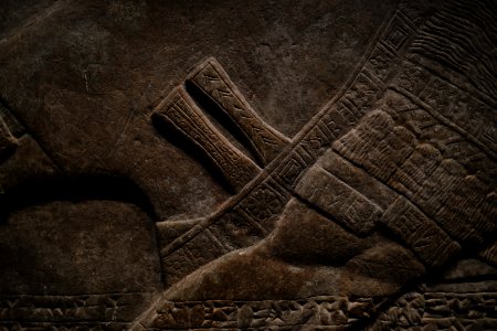 Details of the palace reliefs of Neo-Assyrian king Ashurnasirpal II (883-891 BC) on view at the Metropolitan Museum of Art