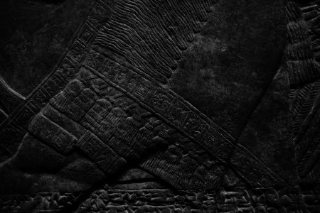 Details of the palace reliefs of Neo-Assyrian king Ashurnasirpal II (883-890 BC) on view at the Metropolitan Museum of Art