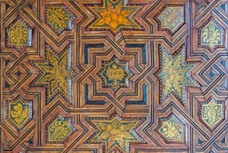 Details ceiling Cuarto dorado Alhambra, Granada, Andalusia, Spain photo