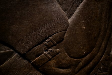Details from the palace reliefs of Neo-Assyrian king Ashurnasirpal II (883-864 BC) on view at the Metropolitan Museum of Art