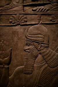 Details of the palace reliefs of Neo-Assyrian king Ashurnasirpal II (883-893 BC) on view at the Metropolitan Museum of Art