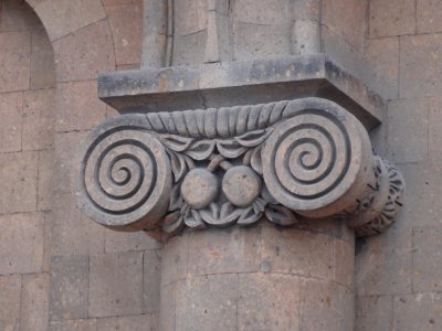 Details of Yerevan Railway Station 8
