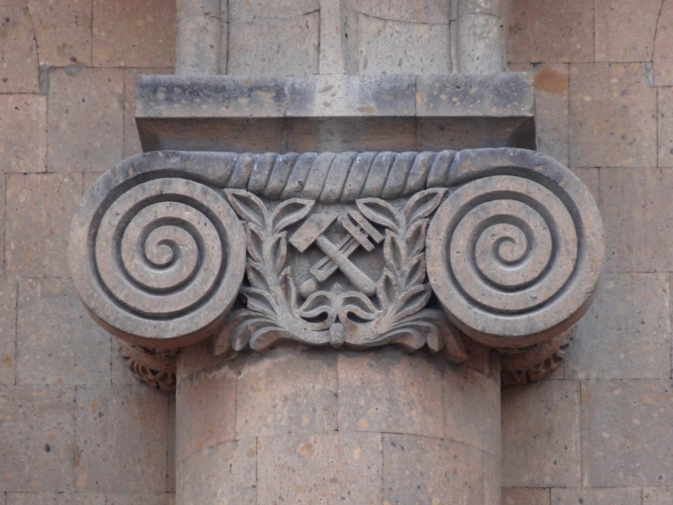 Details of Yerevan Railway Station 6