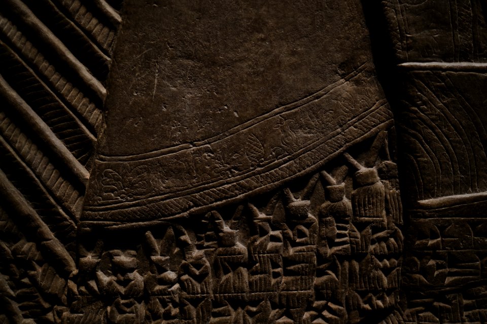 Details from the palace reliefs of Neo-Assyrian king Ashurnasirpal II (883-860 BC) on view at the Metropolitan Museum of Art