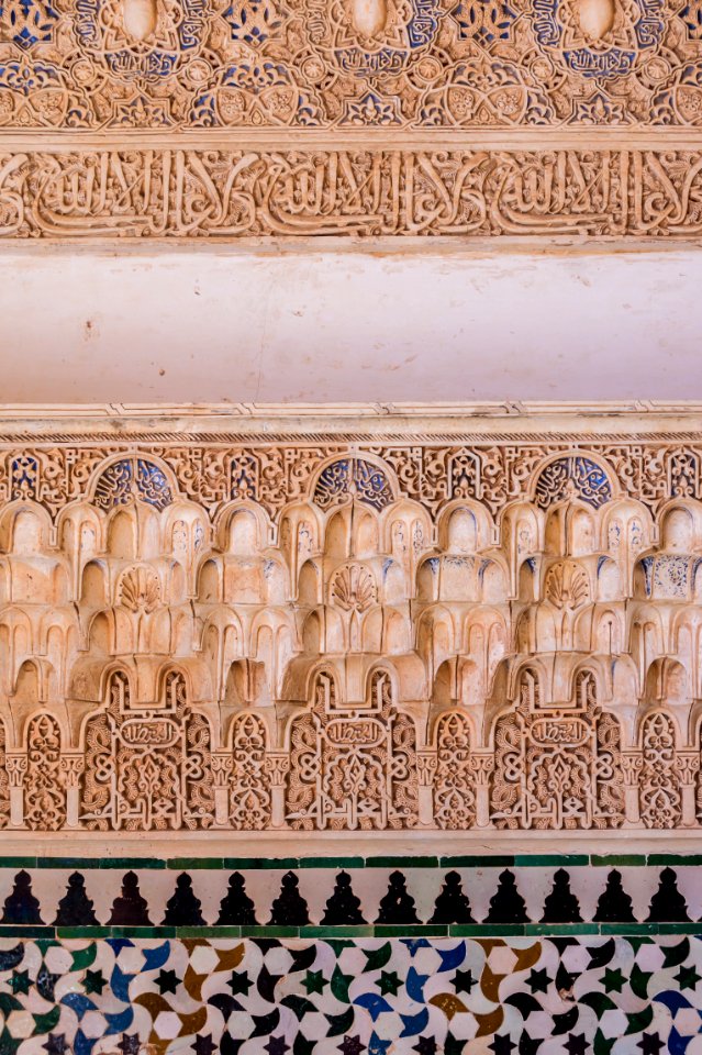 Details stuccos and mosaics Cuarto dorado Alhambra, Granada, Andalusia, Spain
