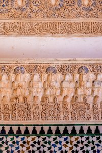 Details stuccos and mosaics Cuarto dorado Alhambra, Granada, Andalusia, Spain photo