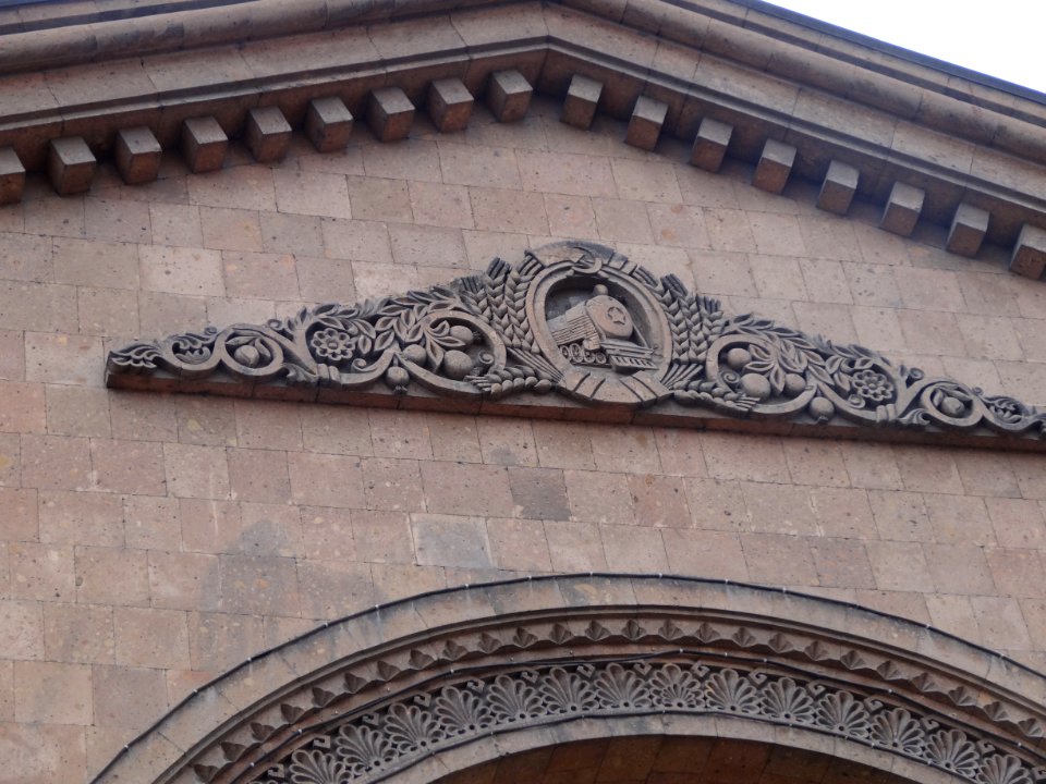 Details of Yerevan Railway Station 12
