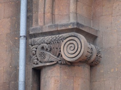 Details of Yerevan Railway Station 9