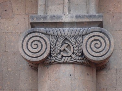 Details of Yerevan Railway Station 5
