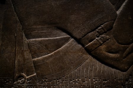Details of the palace reliefs of Neo-Assyrian king Ashurnasirpal II (883-881 BC) on view at the Metropolitan Museum of Art