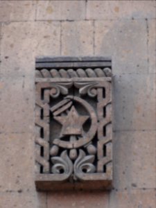 Details of Yerevan Railway Station 11