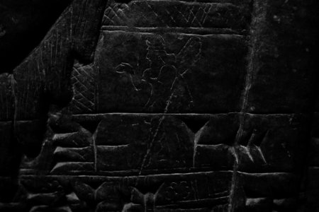 Details of the reliefs from the palace of Neo-Assyrian king Ashurnasirpal II (883-880 BC) on view at the Metropolitan Museum of Art