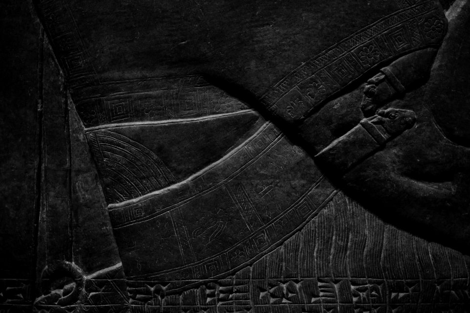 Details of the palace reliefs of Neo-Assyrian king Ashurnasirpal II (883-882 BC) on view at the Metropolitan Museum of Art