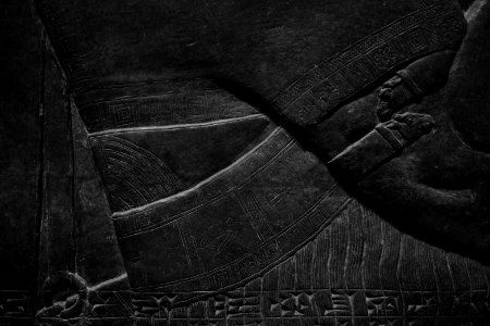 Details of the palace reliefs of Neo-Assyrian king Ashurnasirpal II (883-882 BC) on view at the Metropolitan Museum of Art