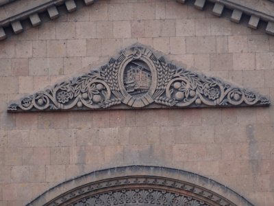 Details of Yerevan Railway Station 1