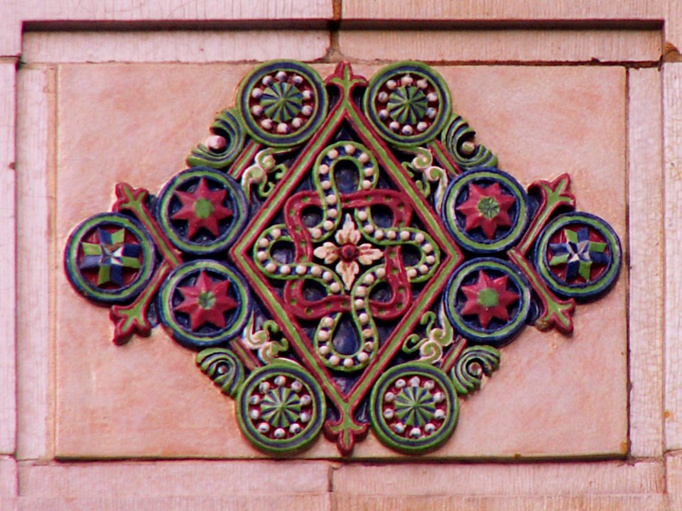 Detail, Roberts Building, Pittsburgh, 2020-01-23