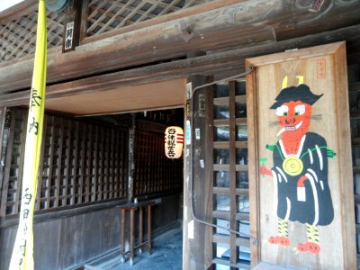 Detail - Mii-dera - Otsu, Shiga - DSC07084