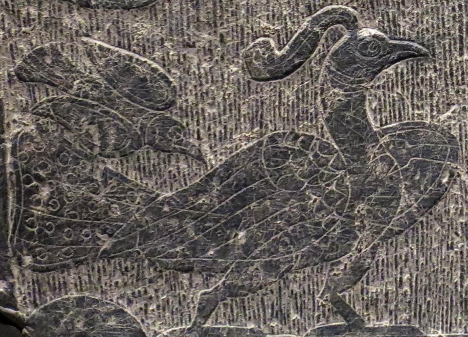 Detail, Stone bas-relief with phoenixes, Eastern Han dynasty, Tokyo National Museum (cropped)