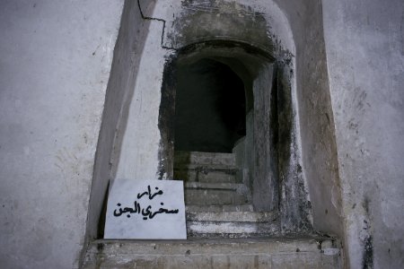 Details inside the shrine of Shekh Shems, saint of the sun, at Lalish 01