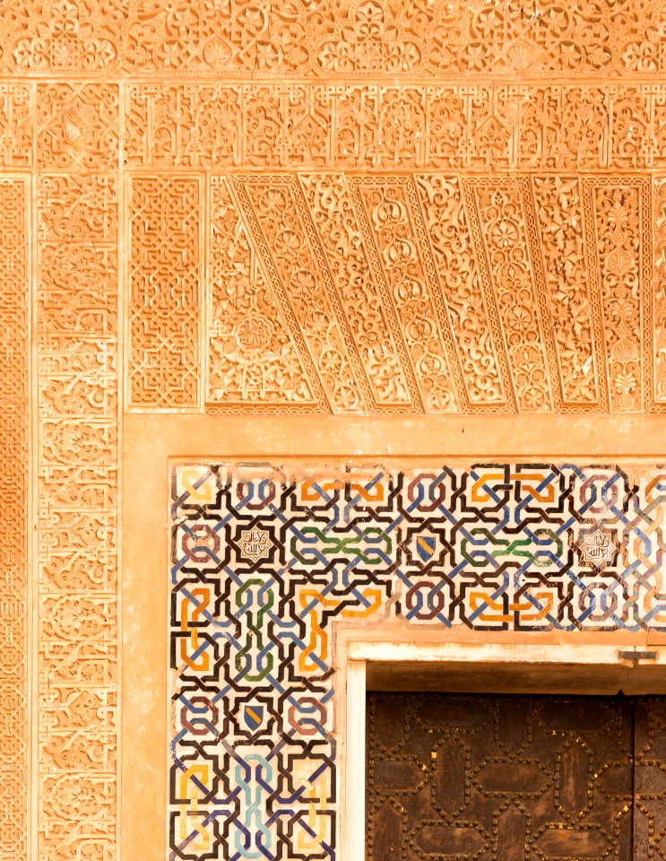 Details Nazari ornaments Alhambra, Granada, Andalusia, Spain