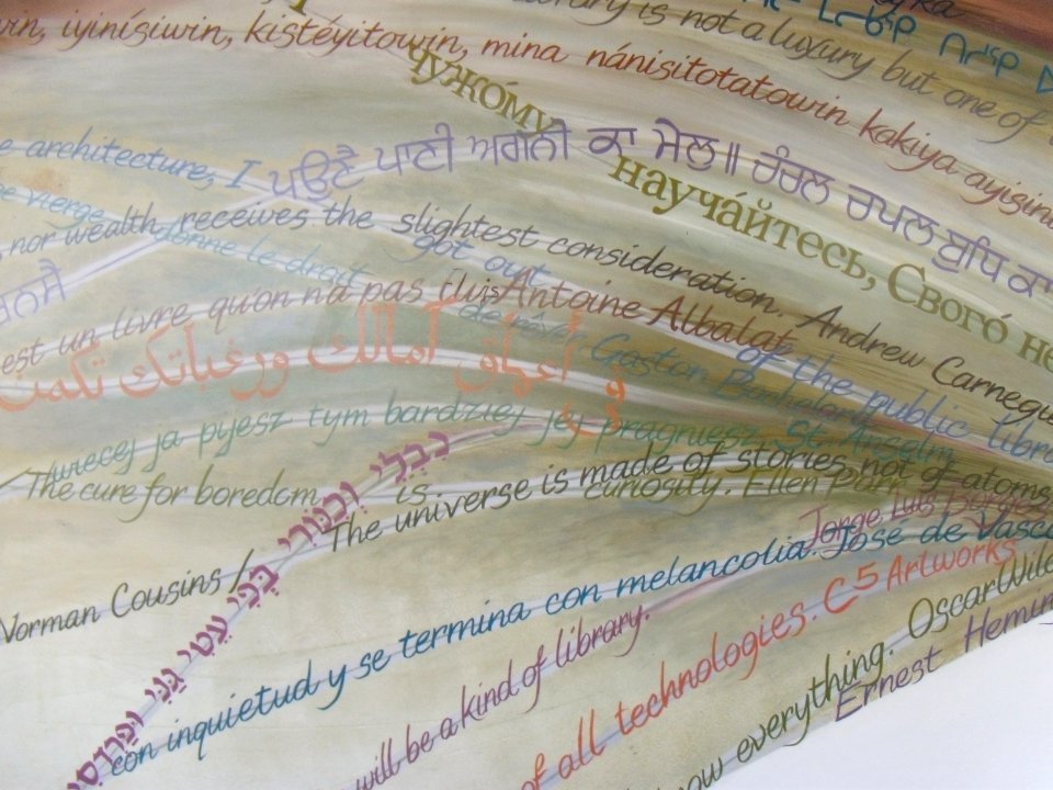 Detail of Charlie Johnson's "Story Lines" mural in the Millennium Library of Winnipeg, Manitoba