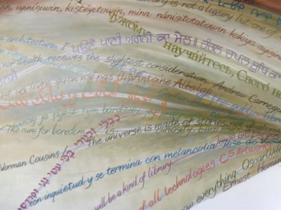 Detail of Charlie Johnson's "Story Lines" mural in the Millennium Library of Winnipeg, Manitoba