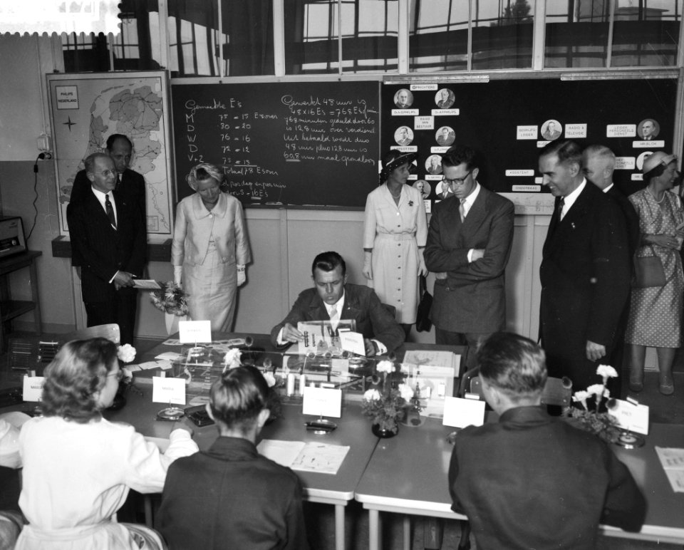 Derde dag van het bezoek van Koning Boudewijn aankomst van de koninklijke gasten, Bestanddeelnr 910-5117
