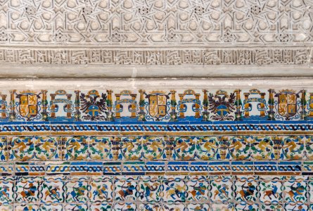 Detail Cenador Carlos V real alcazares Seville Spain