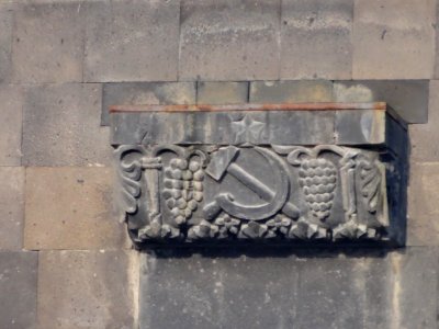 Detail at Mother Armenia Monument 1