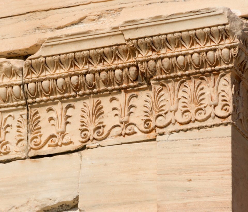 Detail Erechtheum Acropolis Athens