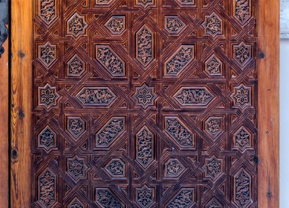 Detail door Abenceraje room Alhambra Granada Spain photo