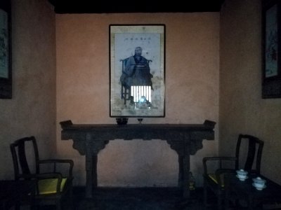 Desk and chairs, Miyin Temple
