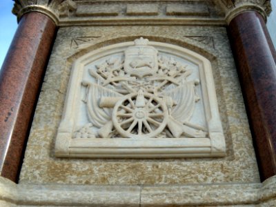 Detail of the Volunteer Monument in Winnipeg Manitoba photo