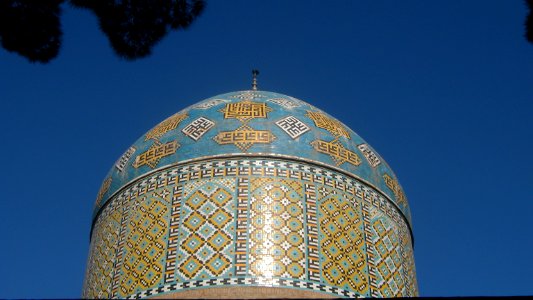 Dome - Garden - al Mahruq - Nishapur 7