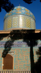 Dome - Garden - al Mahruq - Nishapur 6