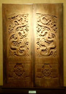 Doors carved with dragon motifs, Pho Minh pagoda, Nam Dinh province, 1262 AD, wood - Vietnam National Museum of Fine Arts - Hanoi, Vietnam - DSC04806