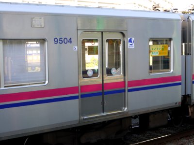 Doors Keio 9000