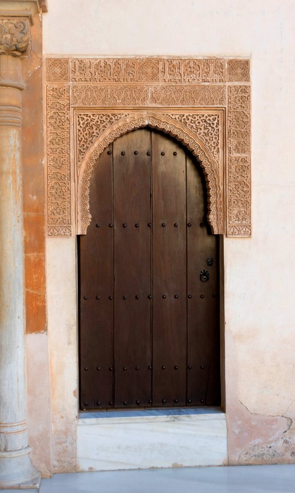Door patio de los arrayanes Alhambra Granada Spain