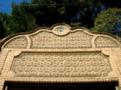 Door of Garden - Kale Manuchehri - Nishapur 3