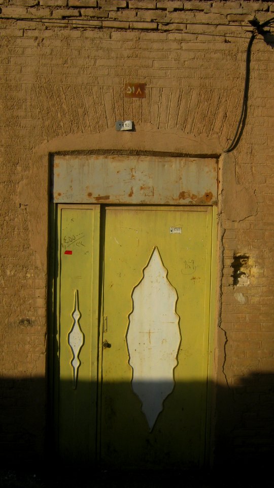 Door of an old house - Shariati st - Nishapur 1